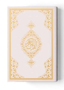 2 Renkli Orta Boy Kur'An-I Kerim (Miklepsiz) Beyaz