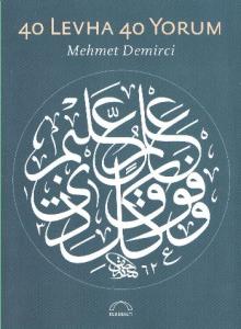 40 Levha 40 Yorum