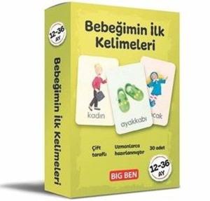 Bebeğimin İlk Kelimeleri Kartları 12 - 36 Ay