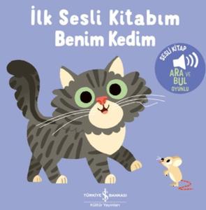 Benim Kedim - İlk Sesli Kitabım