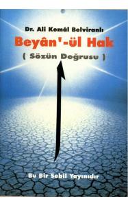 Beyan'-ül Hak