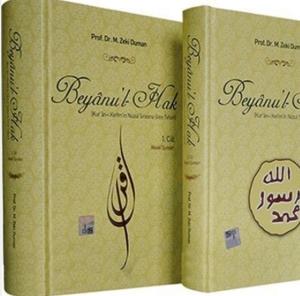 Beyanu'l-Hak (2 Cilt) / Kur'an-ı Kerim'in Nüzul Sırasına Göre Tefsiri)