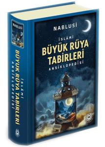 Büyük Rüya Tabirleri Ansiklopedisi