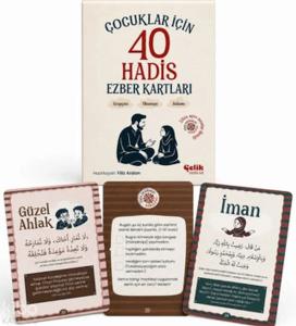 Çocuklar için 40 Hadis Ezber Kartları