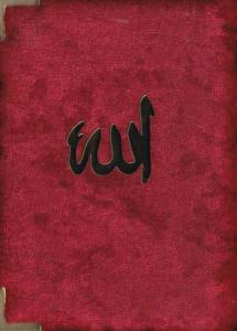 Delailül Hayrat Fihristli (Dua-122)