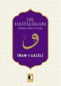 Dil Hastalıkları