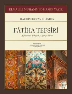 Fatiha Tefsiri