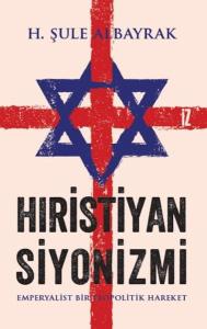 Hıristiyan Siyonizmi