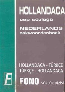 Hollandaca Cep Sözlüğü