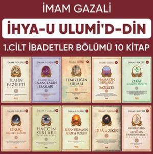İhyau Ulumiddin 1. Cilt (İbadetler Bölümü 10 Kitap)