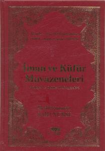 İman ve Küfür Muvazeneleri (Büyük Boy)