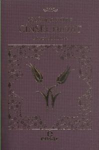 İslam'a Göre Cinsel Hayat (Karton Kapak)