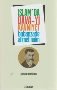 İslam'da Dava-yı Kavmiyet
