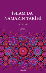 İslam'da Namazın Tarihi