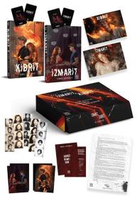 İzmarit ve Kibrit Kutulu Set