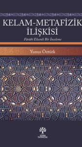 Kelam-Metafizik İlişkisi
