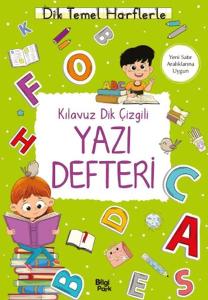 Kılavuz Dik Çizgili Yazı Defteri (Büyük Boy)