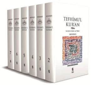 Tefhimu’l Kur’an - Kur’an’ın Anlamı ve Tefsiri (Küçük Boy) (7 Cilt Takım)