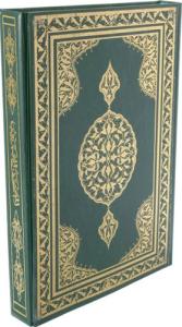 Kur'an-ı Kerim Hafız Boy Bilgisayar Hatlı 2 Renk