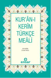 Kur'an-ı Kerim ve Türkçe Meali
