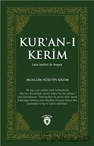 Kuran-ı Kerim