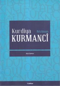 Kurdiya Kurmanci