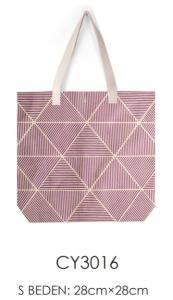 Omuz Çantası  CY3016