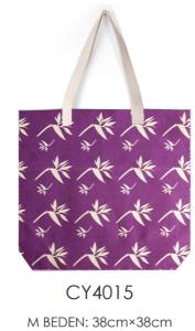 Omuz Çantası CY4015