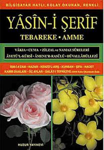 Orta Boy Bilgisayar Hattı Kolay Okunan Yasin-i Şerif (Kod: 010)