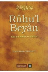 Ruhu'l Beyan Tefsiri - 11. Cilt