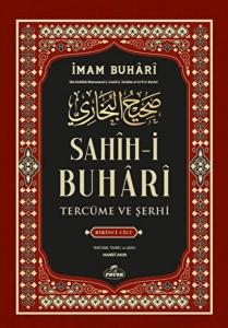 Sahih-i Buhari Tercüme Ve Şerhi 1. Cilt