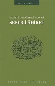 Sefer-i Ahiret