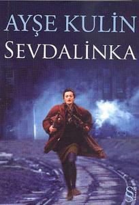 Sevdalinka (Cep Boy)