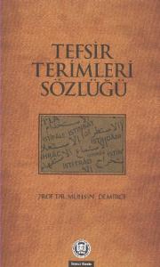 Tefsir Terimleri Sözlüğü