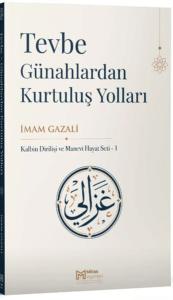 Tevbe, Günahlardan Kurtuluş Yolları