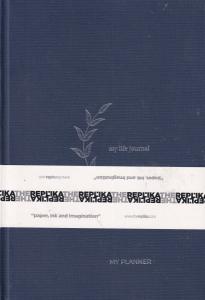 The Replika Tarihsiz Ajanda