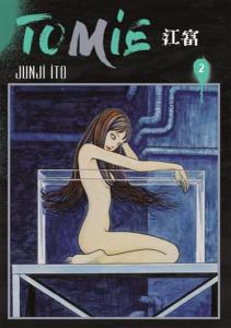Tomie Cilt 2