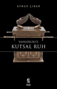 Yahudilikte Kutsal Ruh