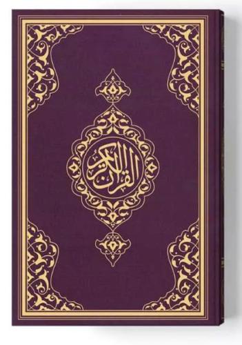 2 Renkli B.Cep Boy Kur'An-I Kerim (Miklepsiz) Lila