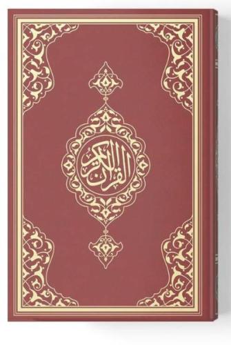 2 Renkli Cep Boy Kur'An-I Kerim (Miklepsiz) Bordo