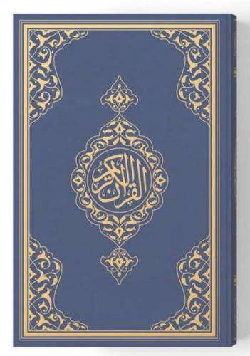 2 Renkli Cep Boy Kur'An-I Kerim (Miklepsiz) Lacivert