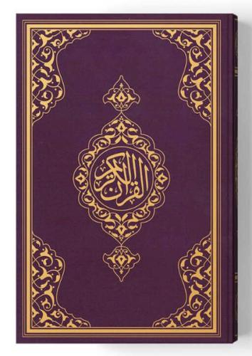 2 Renkli Cep Boy Kur'An-I Kerim (Miklepsiz) Lila