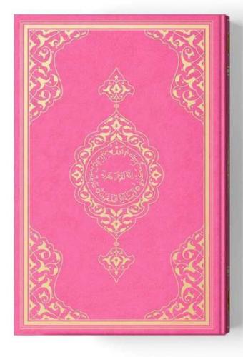 2 Renkli Cep Boy Kur'An-I Kerim (Miklepsiz) Pembe