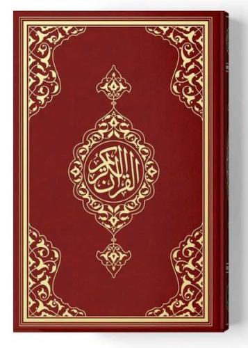 2 Renkli Hafız Boy Kur'An-I Kerim (Miklepsiz) Bordo