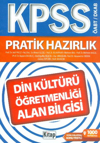2014 KPSS ÖABT-DKAB Pratik Hazırlık / Din Kültürü Öğretmenliği Alan Bilgisi