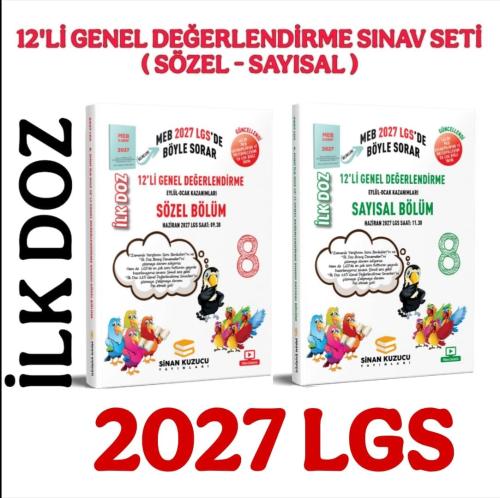 2027 LGS 8. Sınıf İlk Doz 12'li Genel Değerlendirme Sınav Seti ( SAYIS