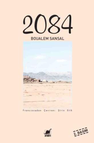 2084 Boualem Sansal