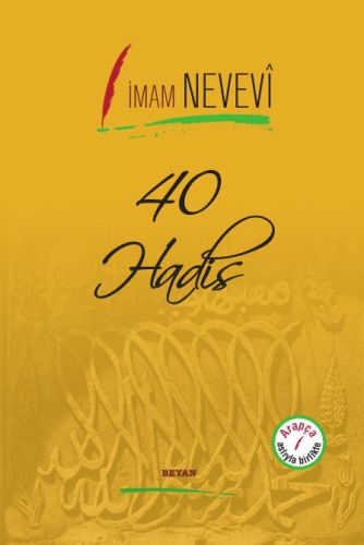 40 Hadis Arapça Aslıyla Birlikte (Ciltli) İmam Nevevi