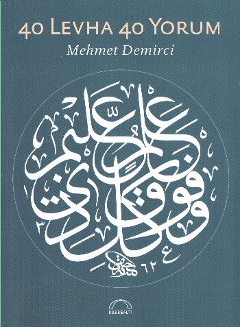 40 Levha 40 Yorum Mehmet Demirci