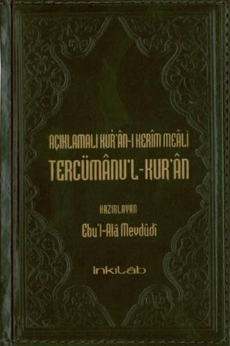 Açıklamalı Kur’an- Kerim Meali Tercümanu’l-Kur’an (Çanta Boy) ( Farklı